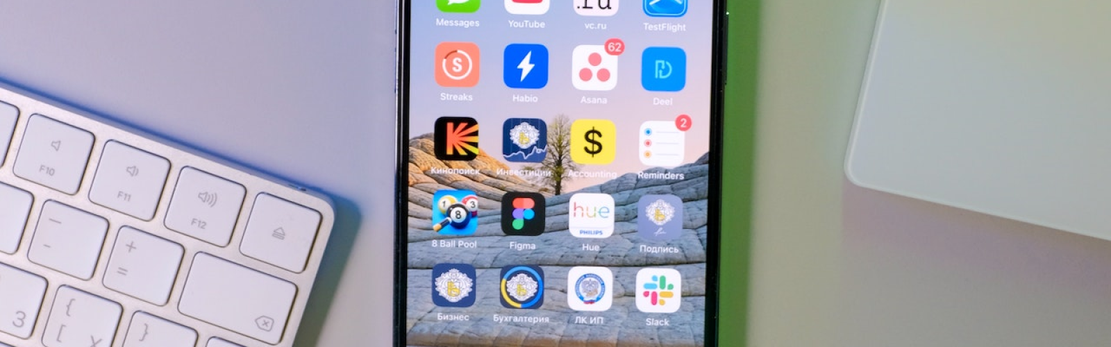 text
proofreading, editing, proofreading services, online proofreading, tech products, software development, app development, ux copy, ux writing, api documentation, technical documentation, documentation quality, language review